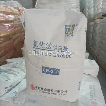 Titanium dioxide rutile CR-210 CITIC TITANIUM อุตสาหกรรม